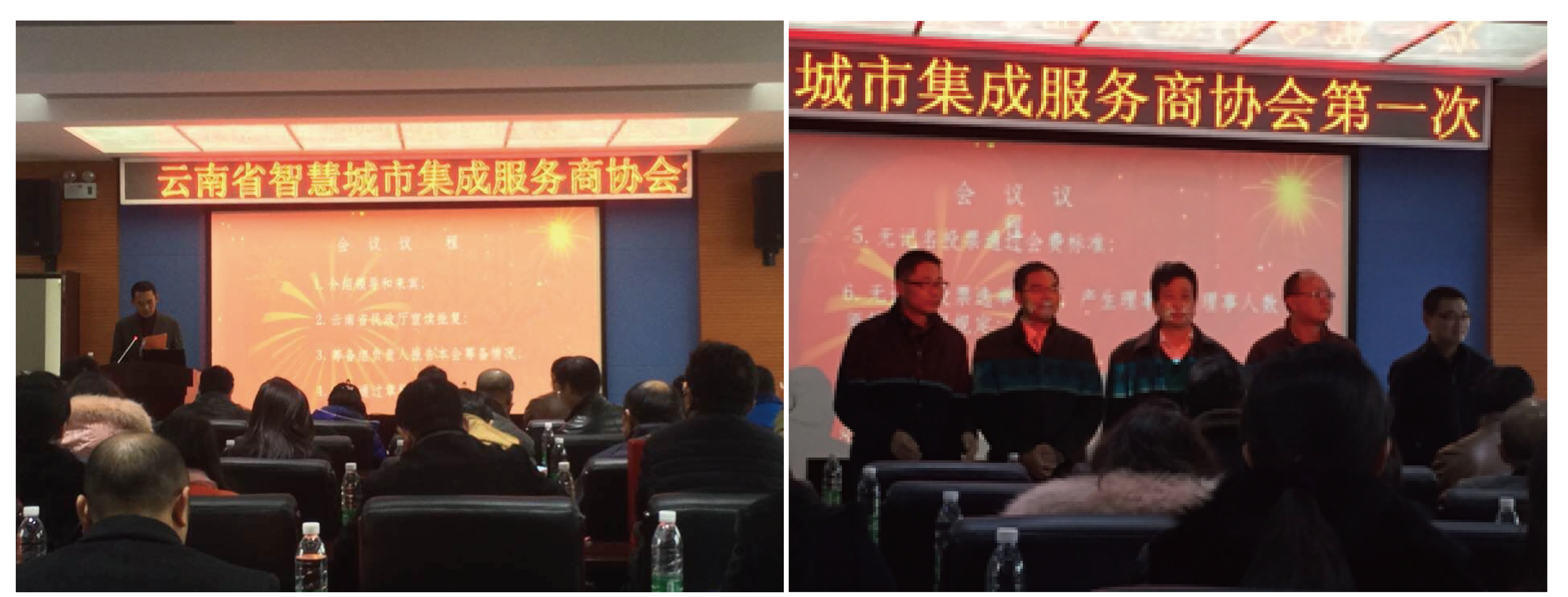 1452356465329666.png 未标题-1-01.png