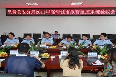 1469150054259610.jpg 3.jpg