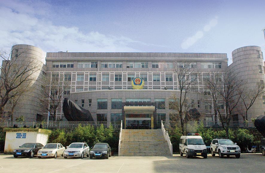 2、 昆明市森林公安局办公楼智能化工程.jpg